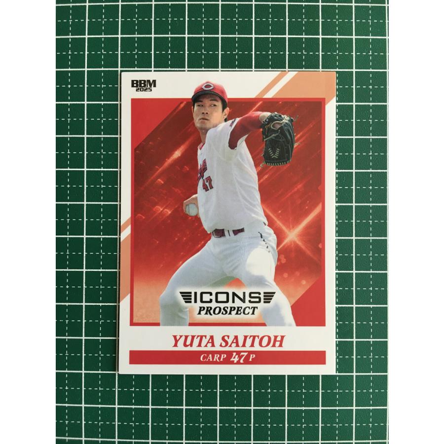 ポヨ・丸汰 キュボイドパワースマートスポーツ – BMZ公式