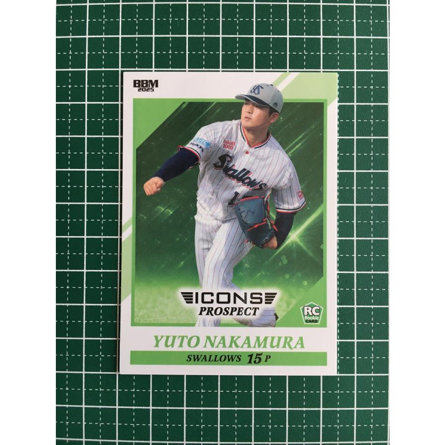 【50/50】BBM ベースボールカード RE2 中村優斗 東京ヤクルトスワローズ (スペシャルインサートカード/EXTREME 2025（ROOKIEカード）) 2025 ICONS PROSPECT ミントモール / MINT 千葉店 / BBM ルーキーエディション 2025