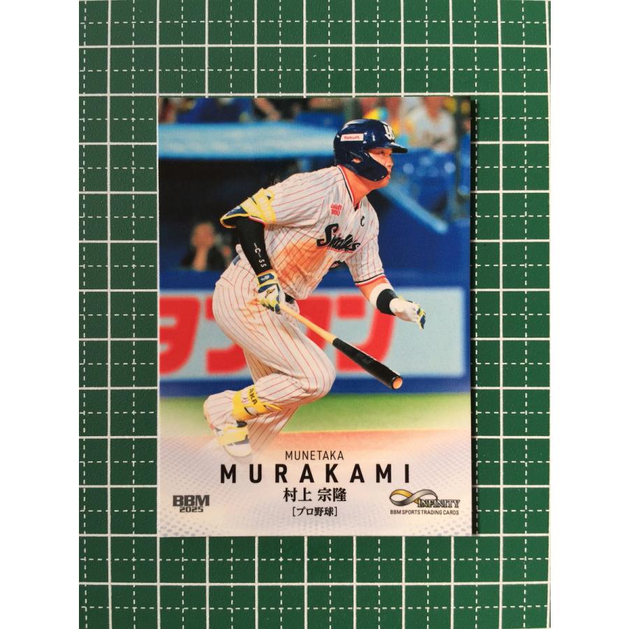 ☆BBM 2025 スポーツトレーディングカード INFINITY #28 村上宗隆