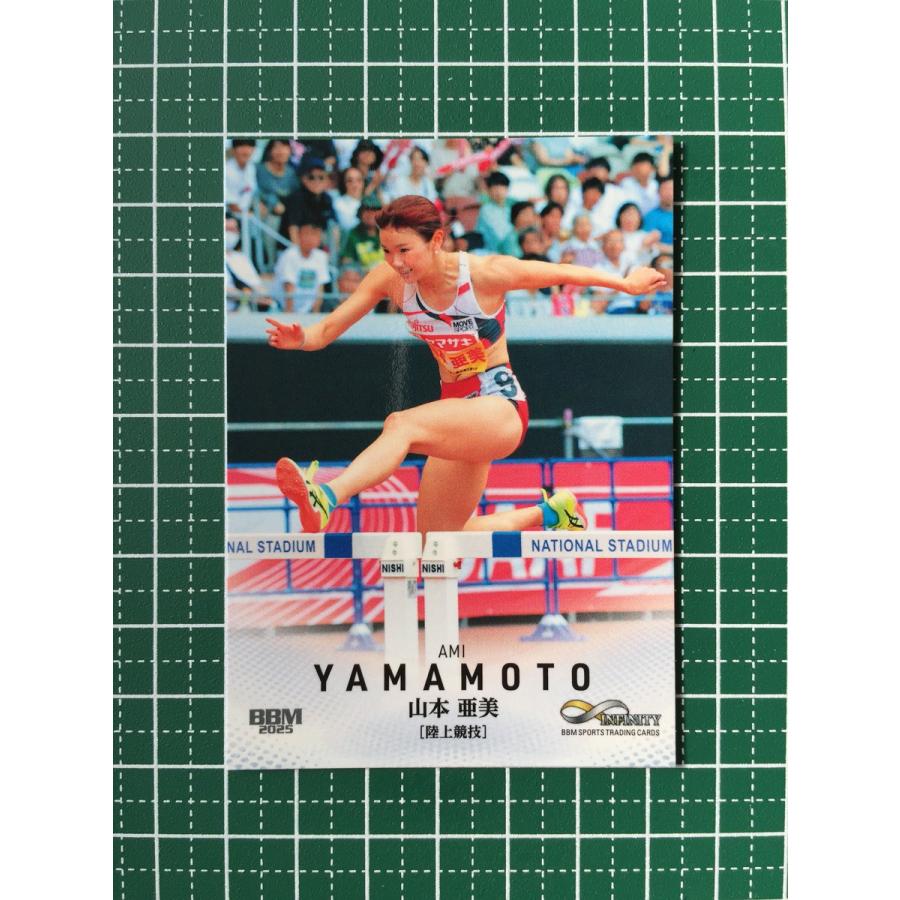 ☆BBM 2025 スポーツトレーディングカード INFINITY #57 山本亜美