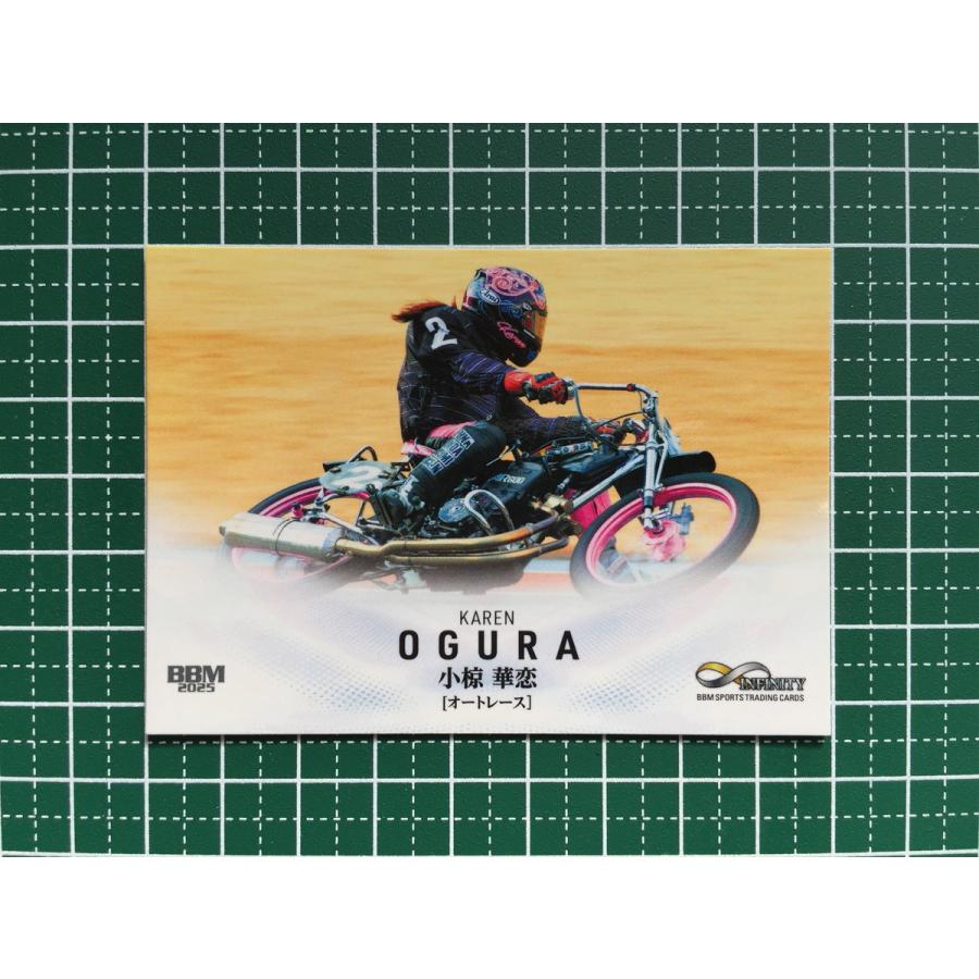☆BBM 2025 スポーツトレーディングカード INFINITY #86 小椋華恋