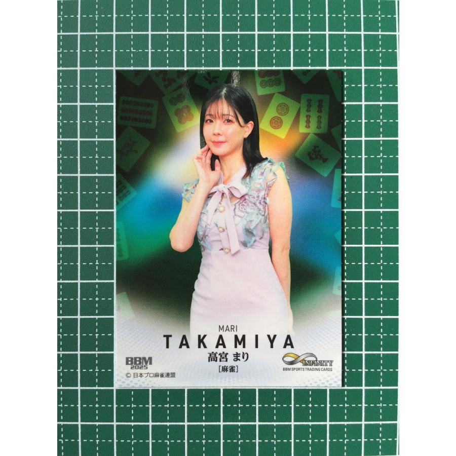 ☆BBM 2025 スポーツトレーディングカード INFINITY #89 高宮まり