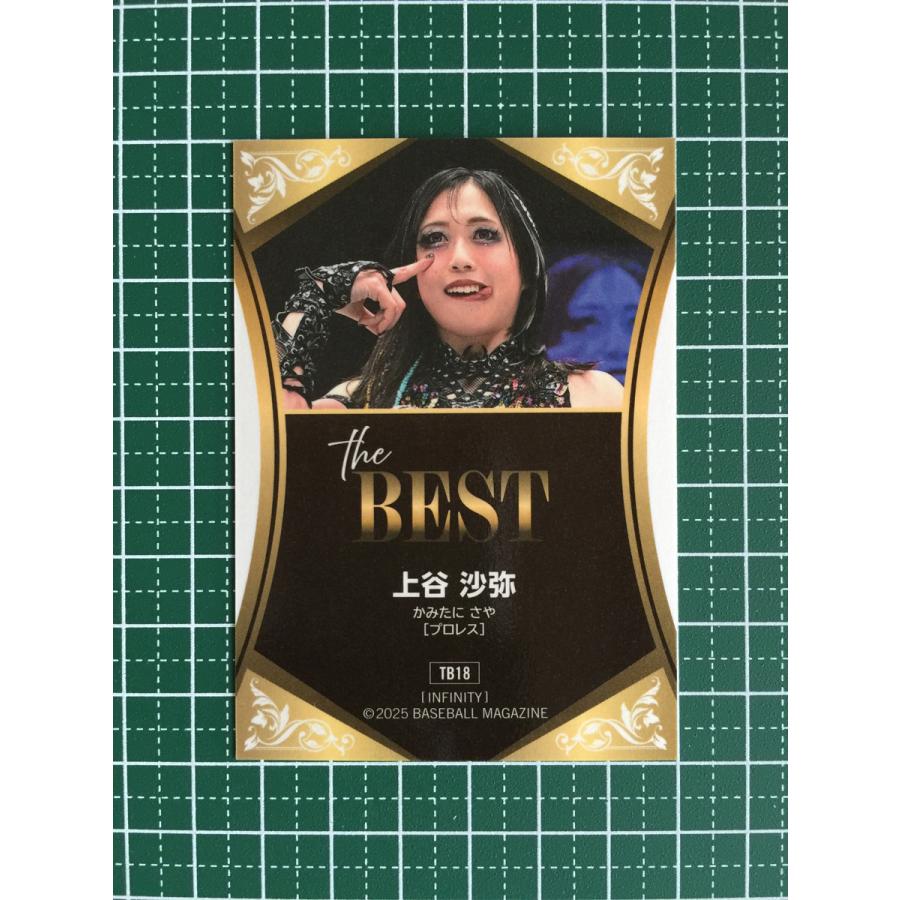 ☆BBM 2025 スポーツトレーディングカード INFINITY #TB18 上谷沙弥