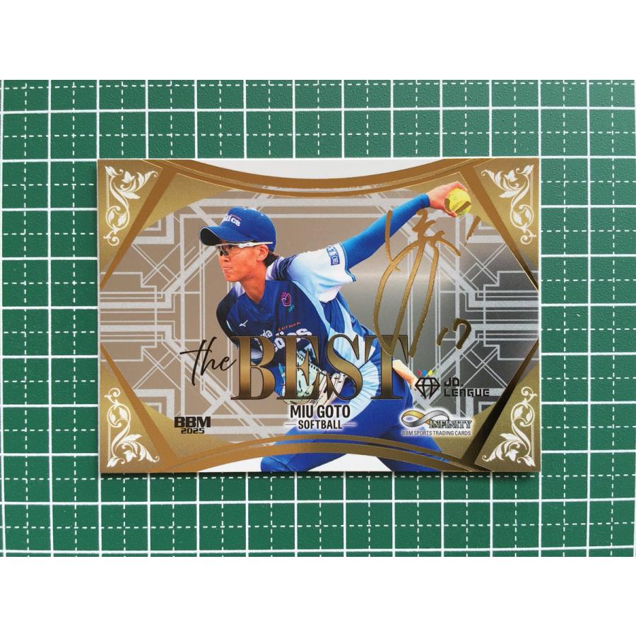 ☆BBM 2025 スポーツトレーディングカード INFINITY #TB07 後藤希友