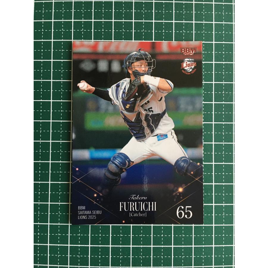 ☆BBM 2025 ベースボールカード #L37 古市尊［埼玉西武ライオンズ