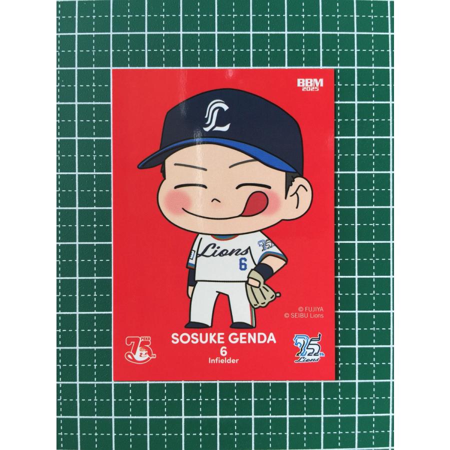 ☆BBM 2025 LIONS BOUQUET #L42 源田壮亮［埼玉西武ライオンズ