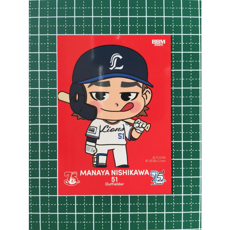 ☆BBM 2025 LIONS BOUQUET #L45 西川愛也［埼玉西武ライオンズ