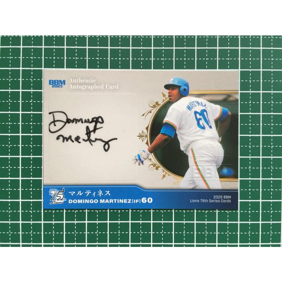 BBM 埼玉西武ライオンズ　ドミンゴ　マルティネス　直筆　サイン BBM 埼玉西武ライオンズ ドミンゴ マルティネス 直筆 サイン - メルカリ