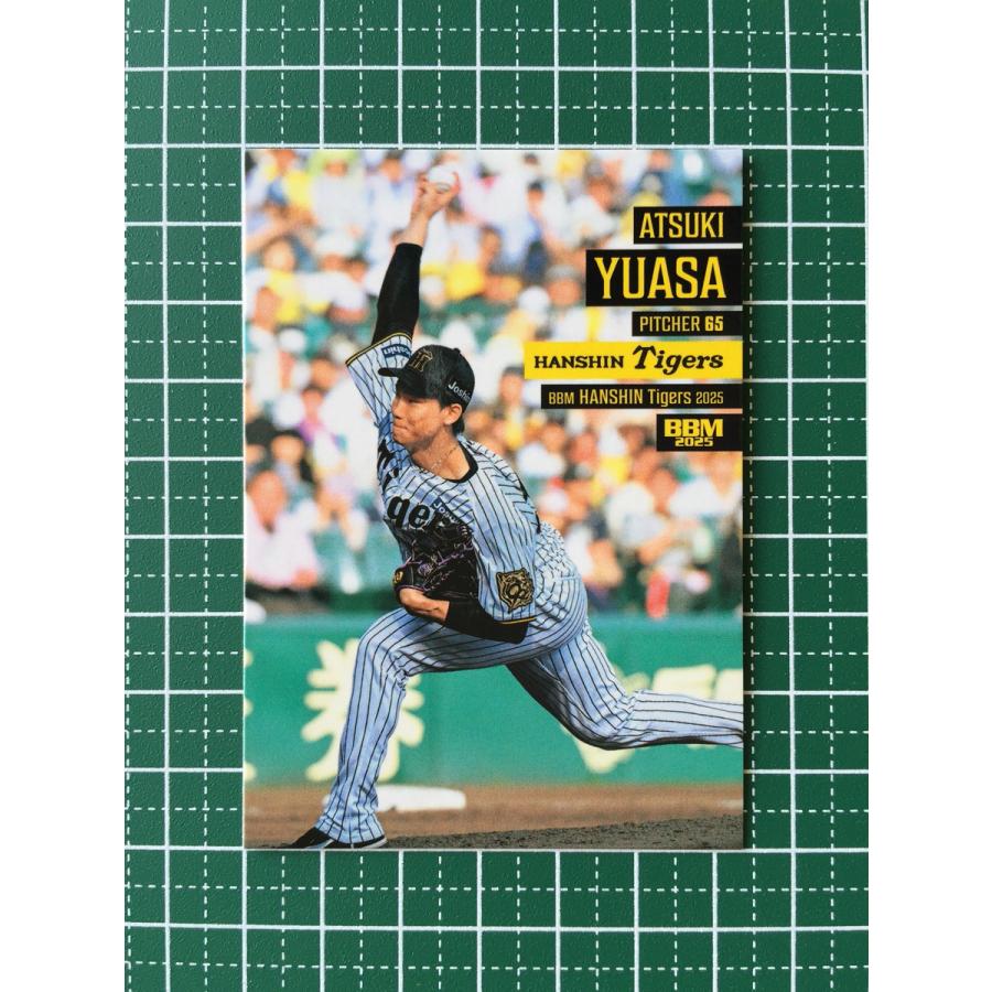☆BBM 2025 ベースボールカード #T30 湯浅京己［阪神タイガース
