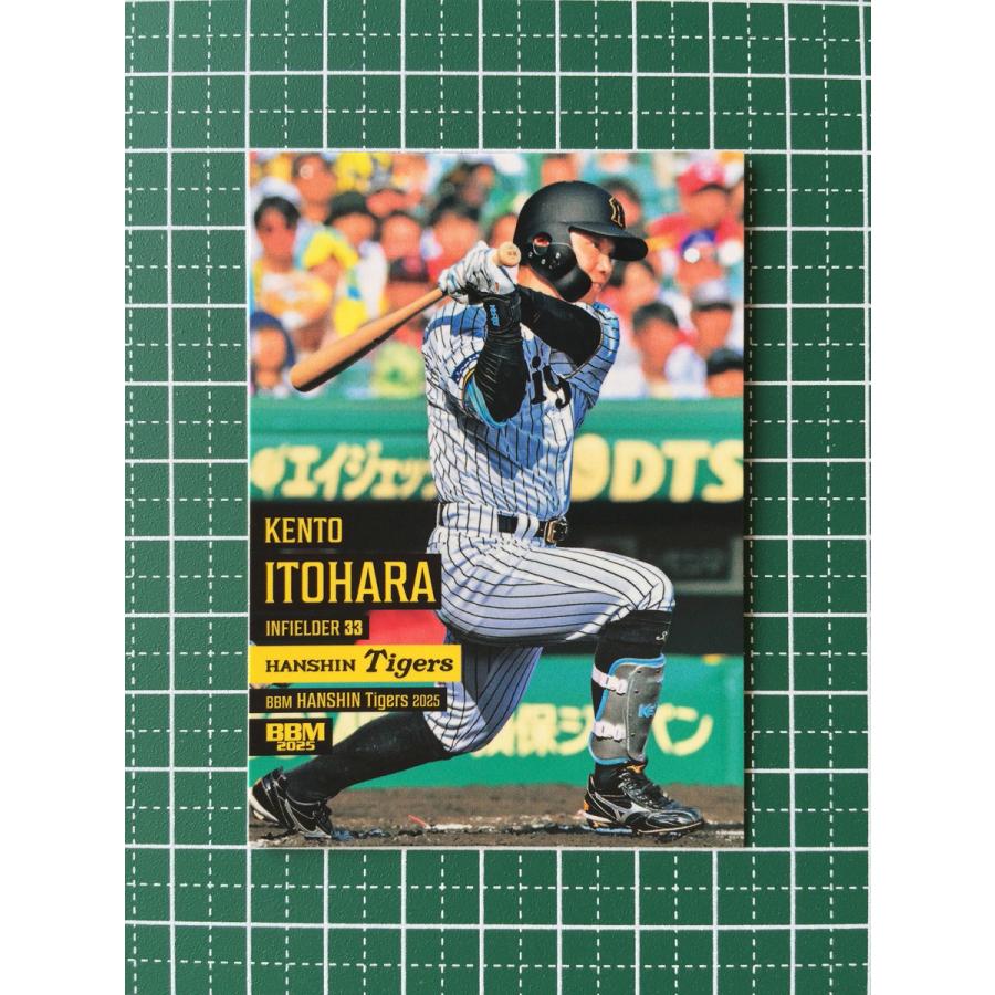 阪神タイガース 糸原健斗 オンサイトカード SR 阪神タイガース 糸原健