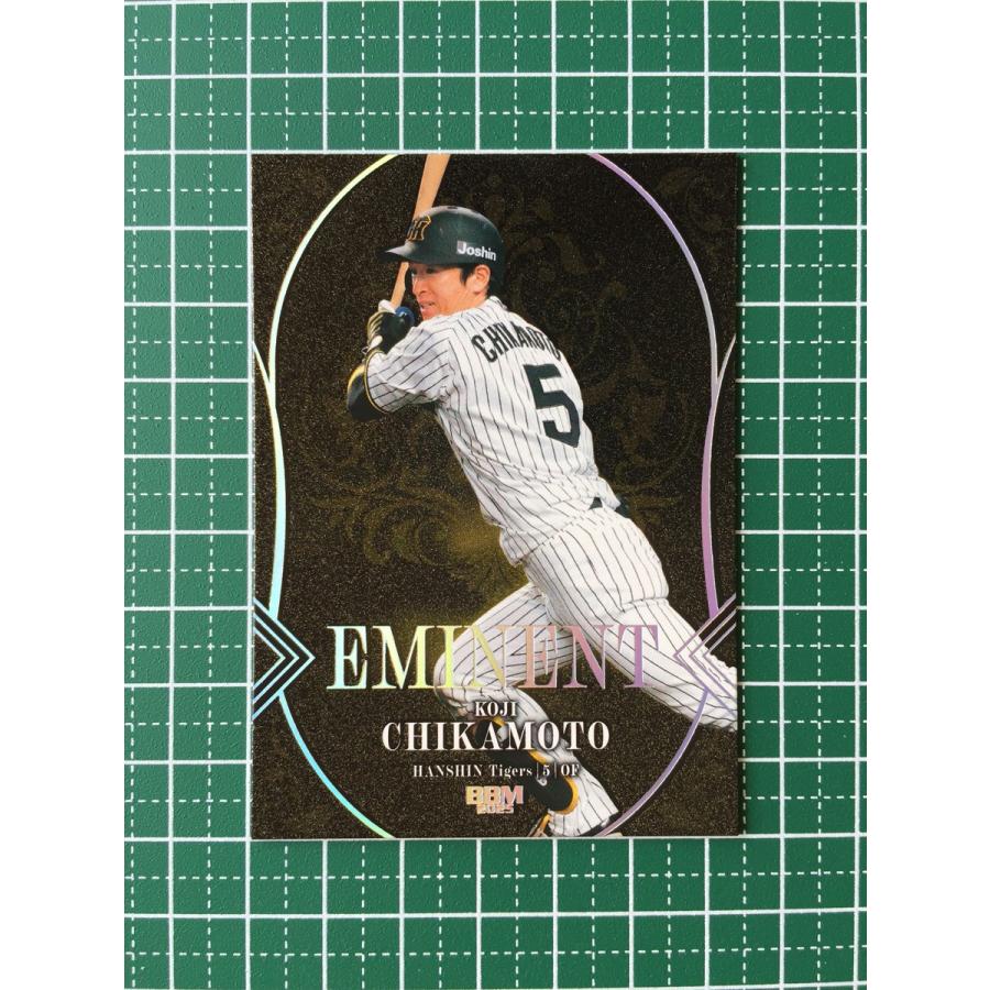 ☆BBM 2025 ベースボールカード #EMT21 近本光司［阪神タイガース