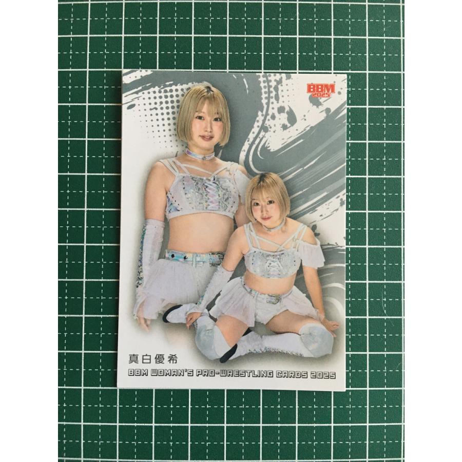 ☆BBM 2025 女子プロレスカード #119 真白優希 レギュラーカード「現役