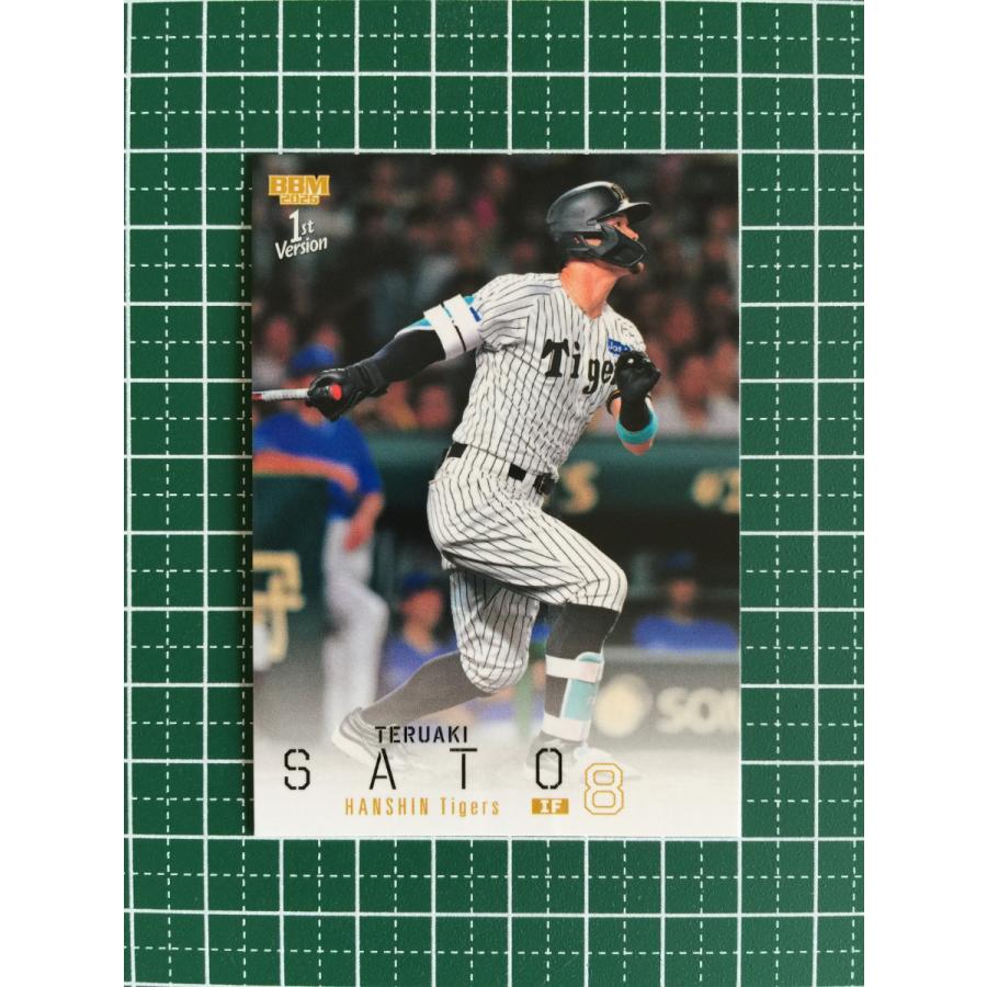 ☆BBM 2026 1st バージョン #179 佐藤輝明［阪神タイガース 