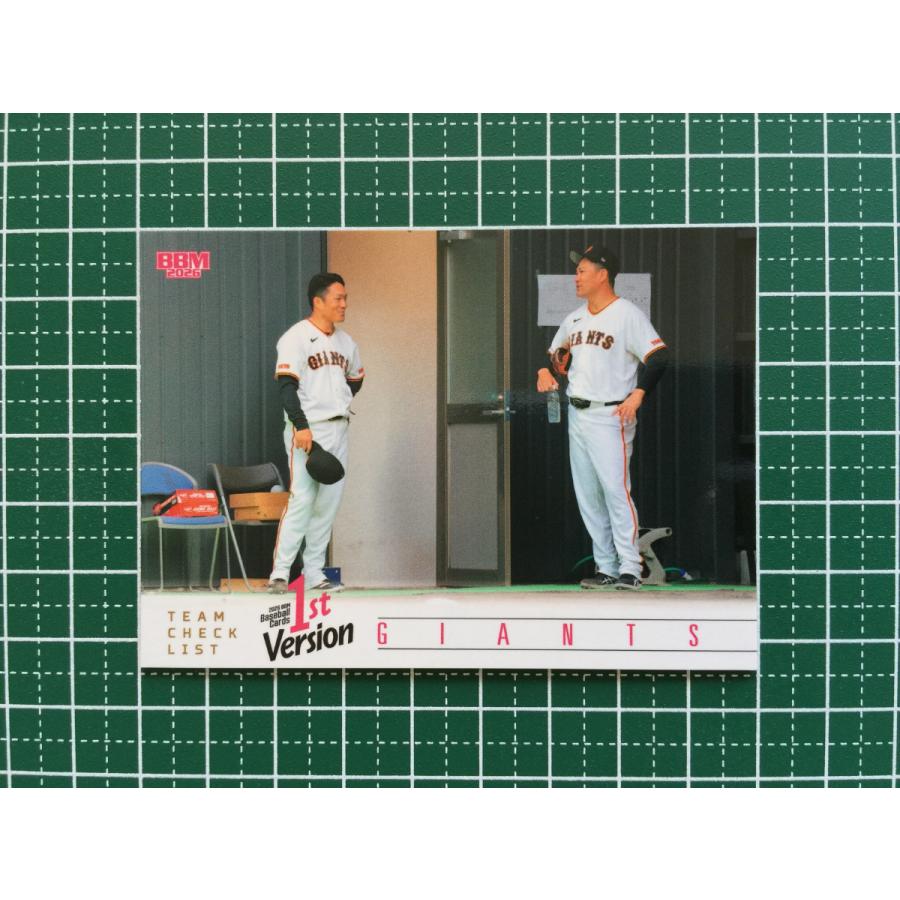 ☆BBM 2026 1st バージョン #333 チームチェックリスト／田中将大／則