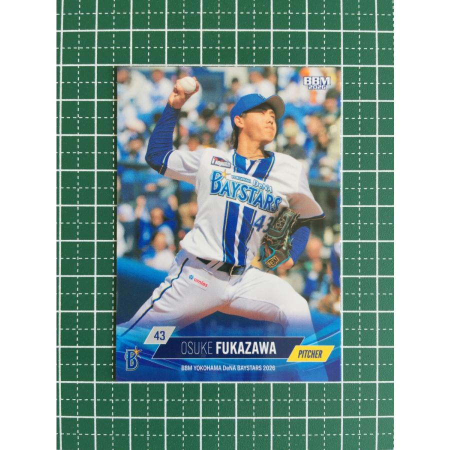 ☆BBM 2026 ベースボールカード #DB22 深沢鳳介［横浜DeNAベイスターズ