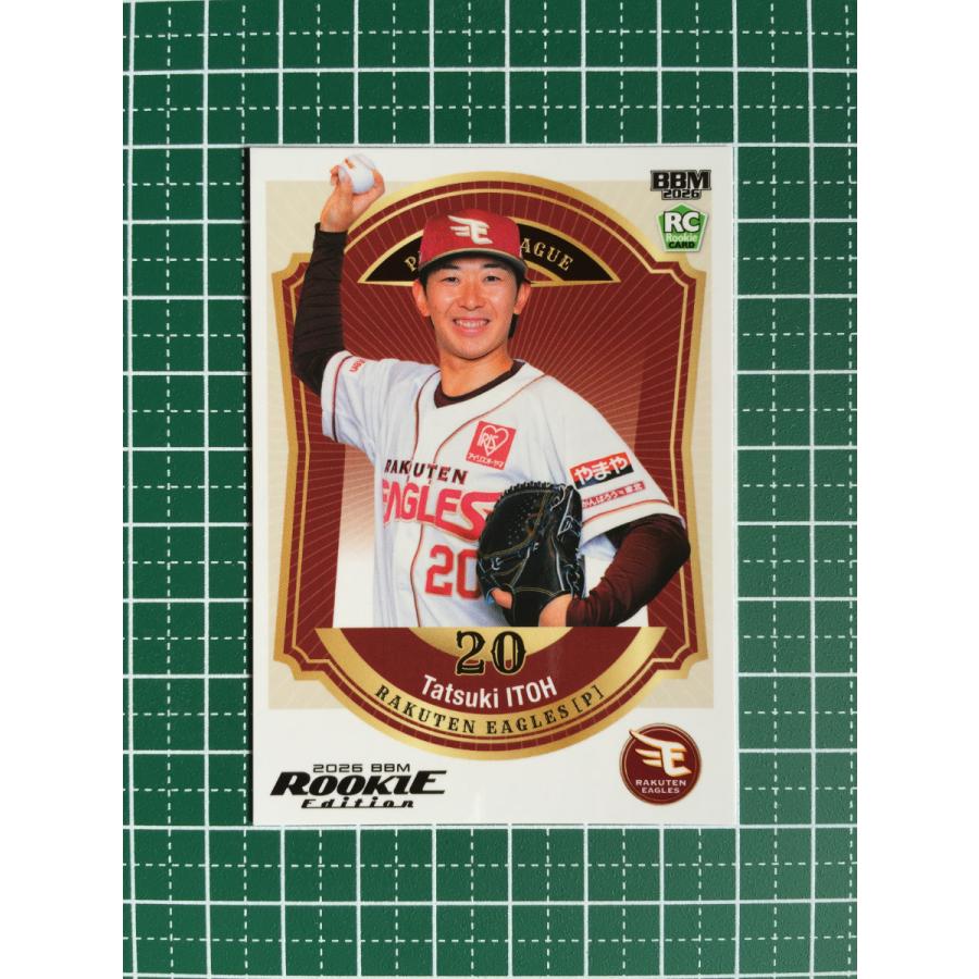 ☆BBM 2026 ルーキーエディション #031 伊藤樹［東北楽天ゴールデン 