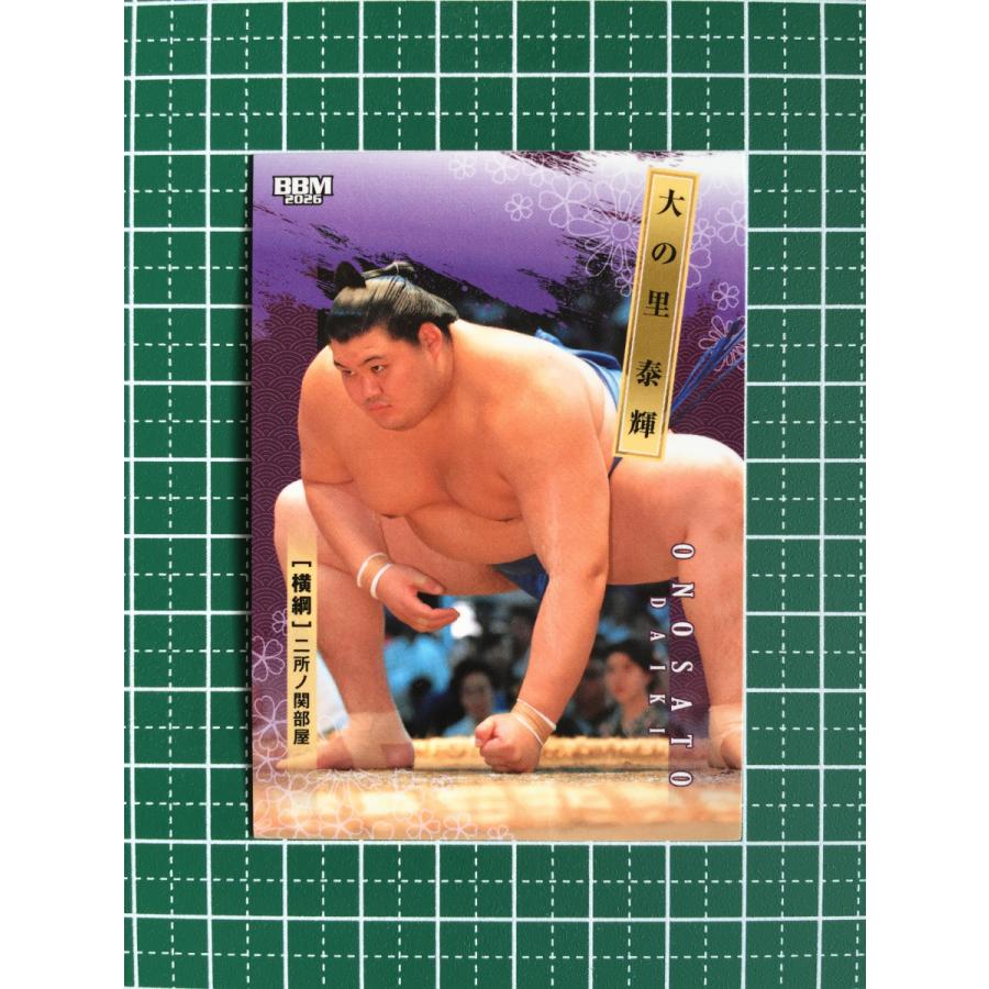 未開封 大相撲 大の里 スタンド付きBIG缶バッジ 横綱 二所ノ関部屋 稀勢の里 ☆BBM 2026 大相撲 #01 大の里泰輝［横綱／二所ノ関部屋］レギュラー