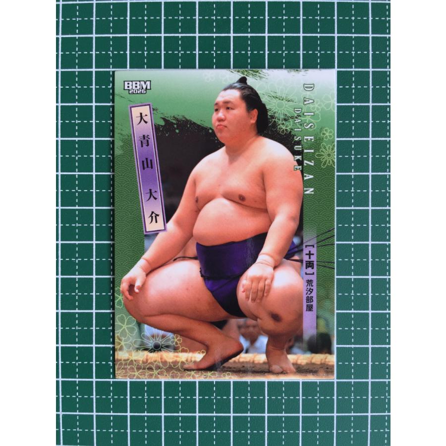 ☆BBM 2026 大相撲 #48 大青山大介［十両／荒汐部屋］レギュラーカード