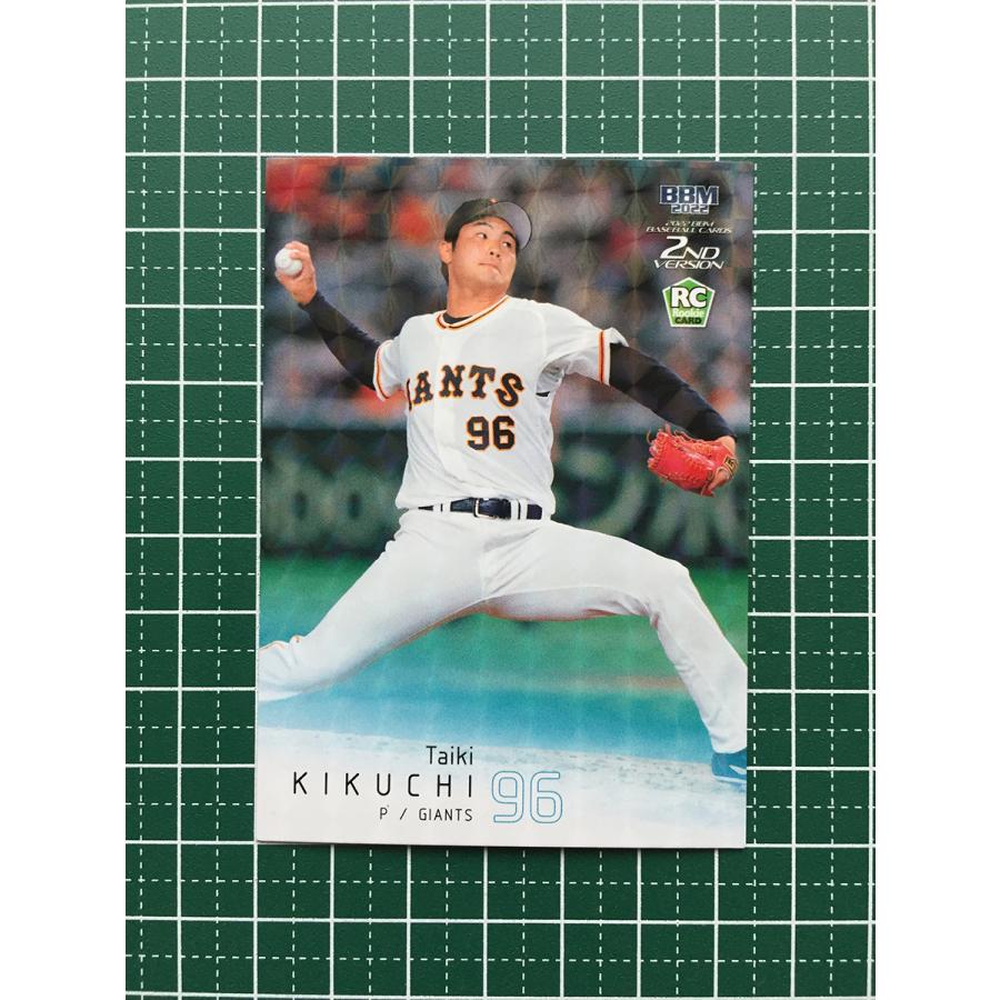 ☆BBM 2022 プロ野球 2nd バージョン #343 菊地大稀［読売ジャイアンツ