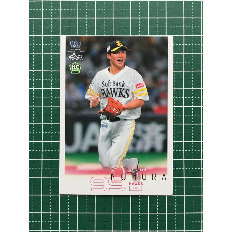☆BBM 2022 プロ野球 2nd バージョン #549 野村勇［福岡ソフトバンク
