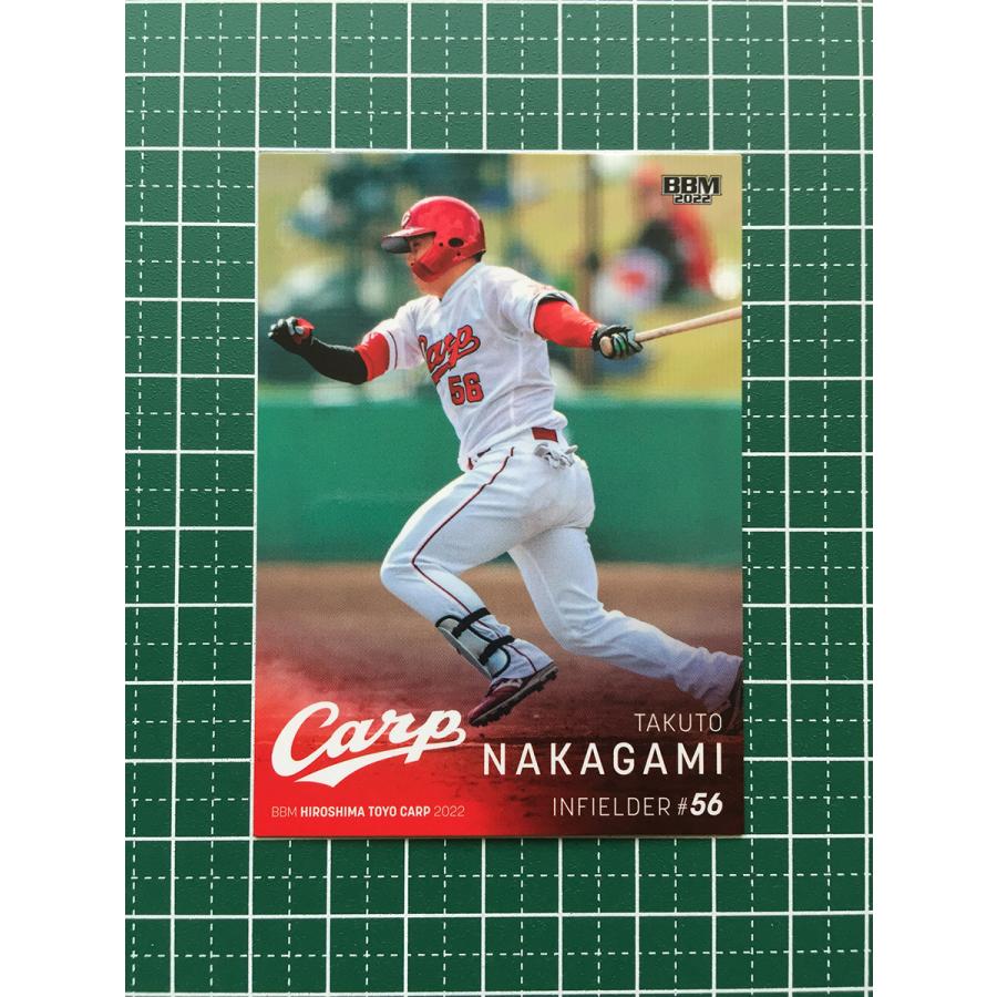 ☆BBM 2022 プロ野球 ベースボールカード #C55 中神拓都［広島東洋