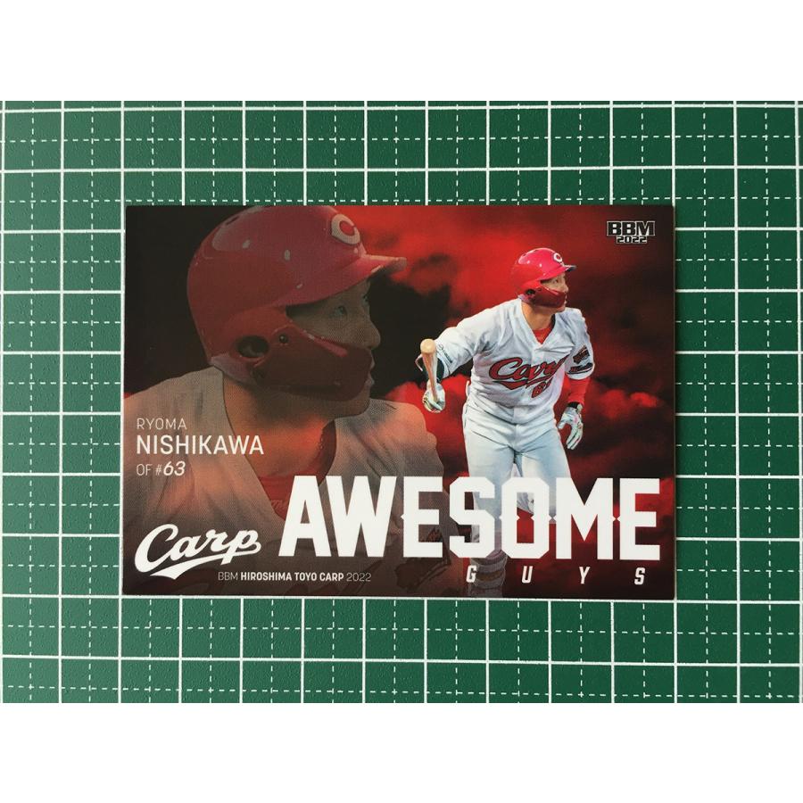 ☆BBM 2022 プロ野球 ベースボールカード #C81 西川龍馬［広島東洋