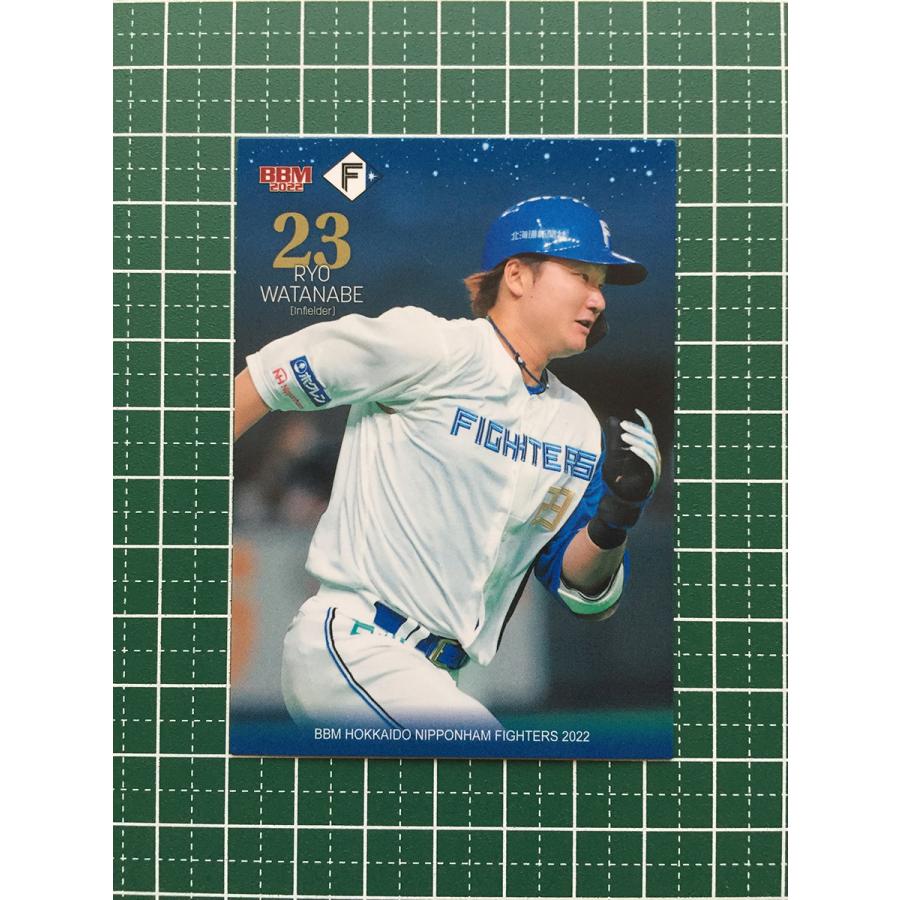 BBM GLORY 渡邉諒 スーパーパッチカード 日本ハムファイターズ 2329155927.jpg?1721920754