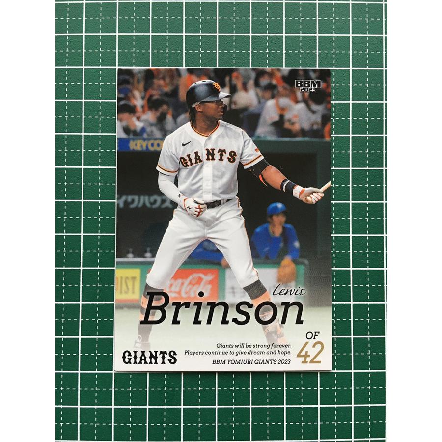 ☆BBM 2023 ベースボールカード #G57 ルイス・ブリンソン［読売
