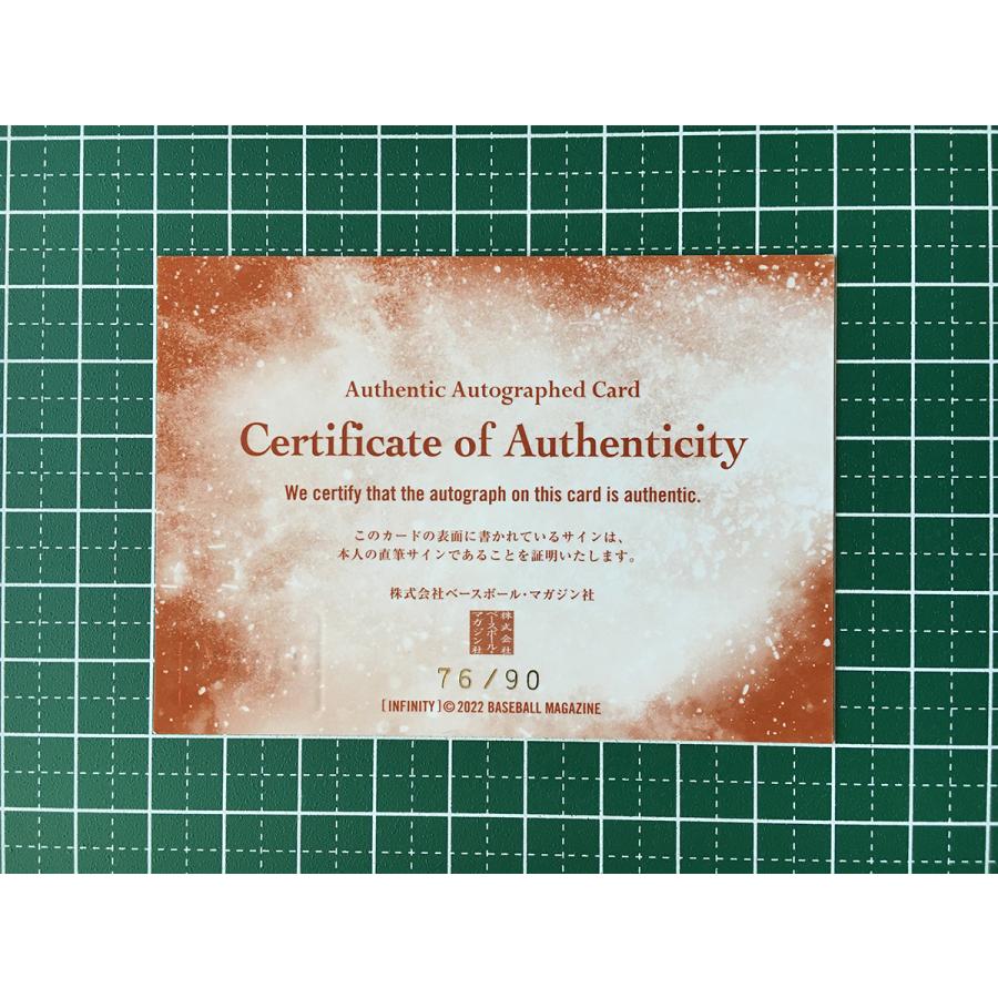 ILLIT ウォンヒ ウォニ 直筆サイン ビジュアルカード ILLIT ウォンヒ ウォニ 直筆サイン ビジュアルカード トレカ