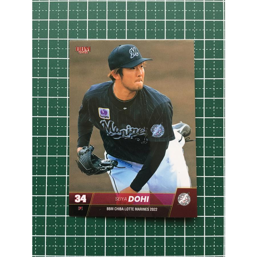 ☆BBM 2022 プロ野球 ベースボールカード #M16 土肥星也［千葉ロッテ