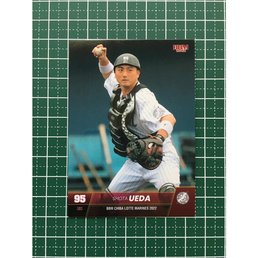 BBM2020 千葉ロッテマリーンズリミ　BOX BBM2020 千葉ロッテマリーンズリミBOX