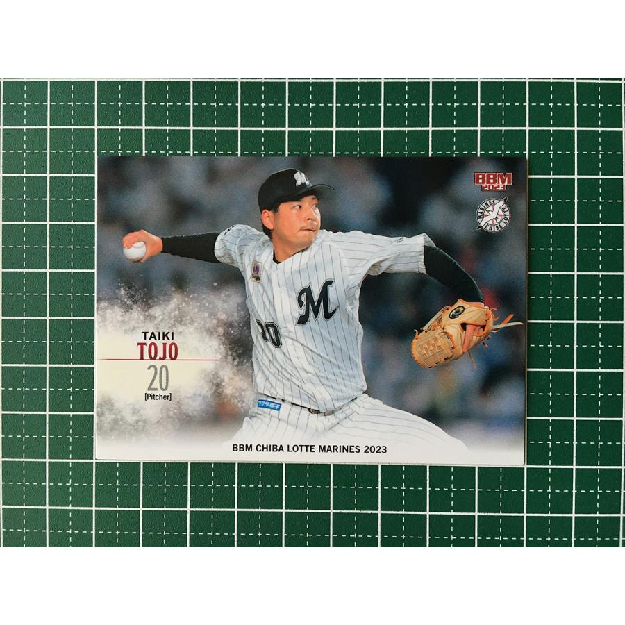 ★BBM 2023 ベースボールカード M10 東條大樹[千葉ロッテマリーンズ]レギュラーカード★ BBMMARINES2023