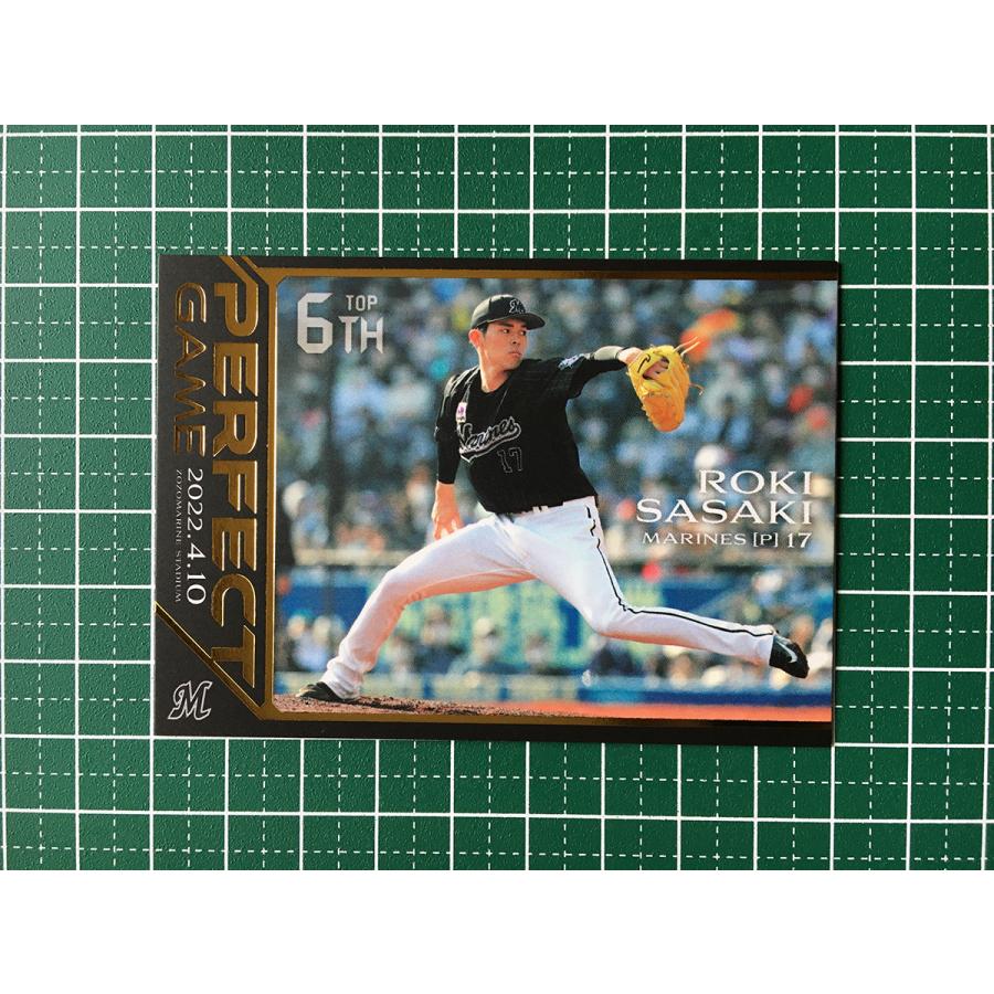 ☆BBM 2022 プロ野球 佐々木朗希 PERFECT GAME #06 佐々木朗希／6回表