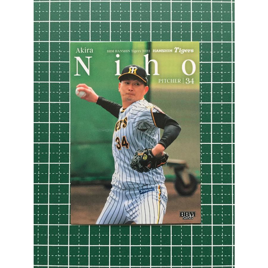 ☆BBM 2022 プロ野球 ベースボールカード #T15 二保旭［阪神タイガース