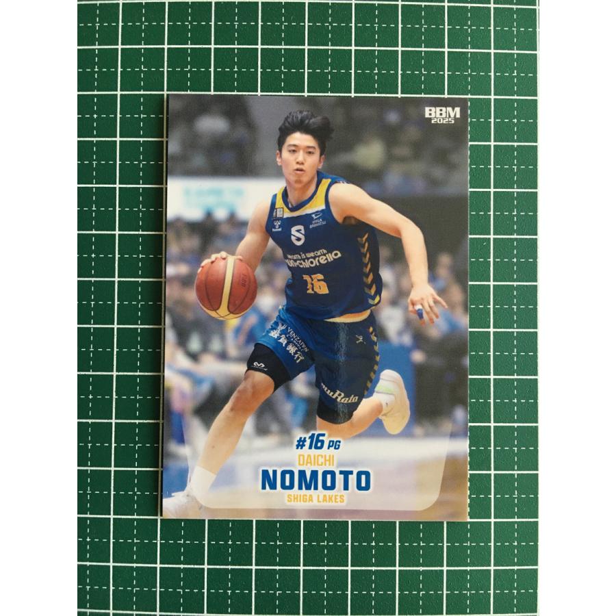 BBM 野本大智［滋賀 #137 HALF 2nd BREAK FAST 2024-25 B.LEAGUE ☆BBM 直筆サインカード　2枚セット 2024-25野本大智 Bリーグ ファングッズ
