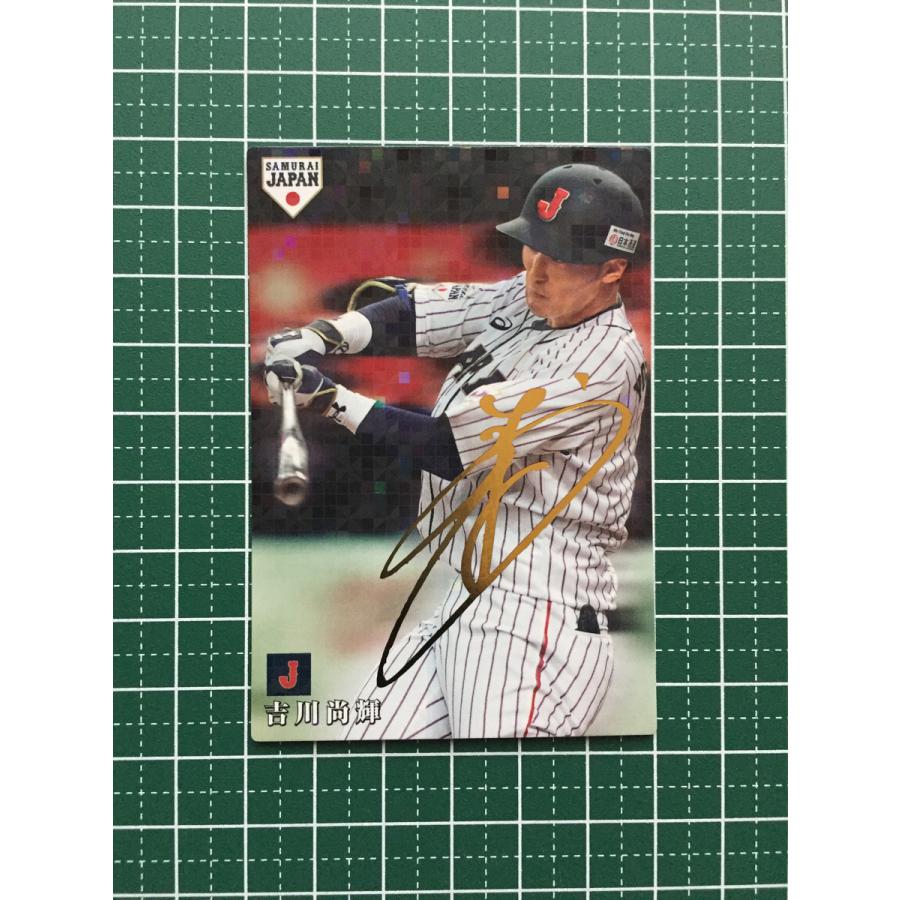 プロ野球チップス 2019 カルビー 2019プロ野球チップス第1弾 S-03 千賀滉大