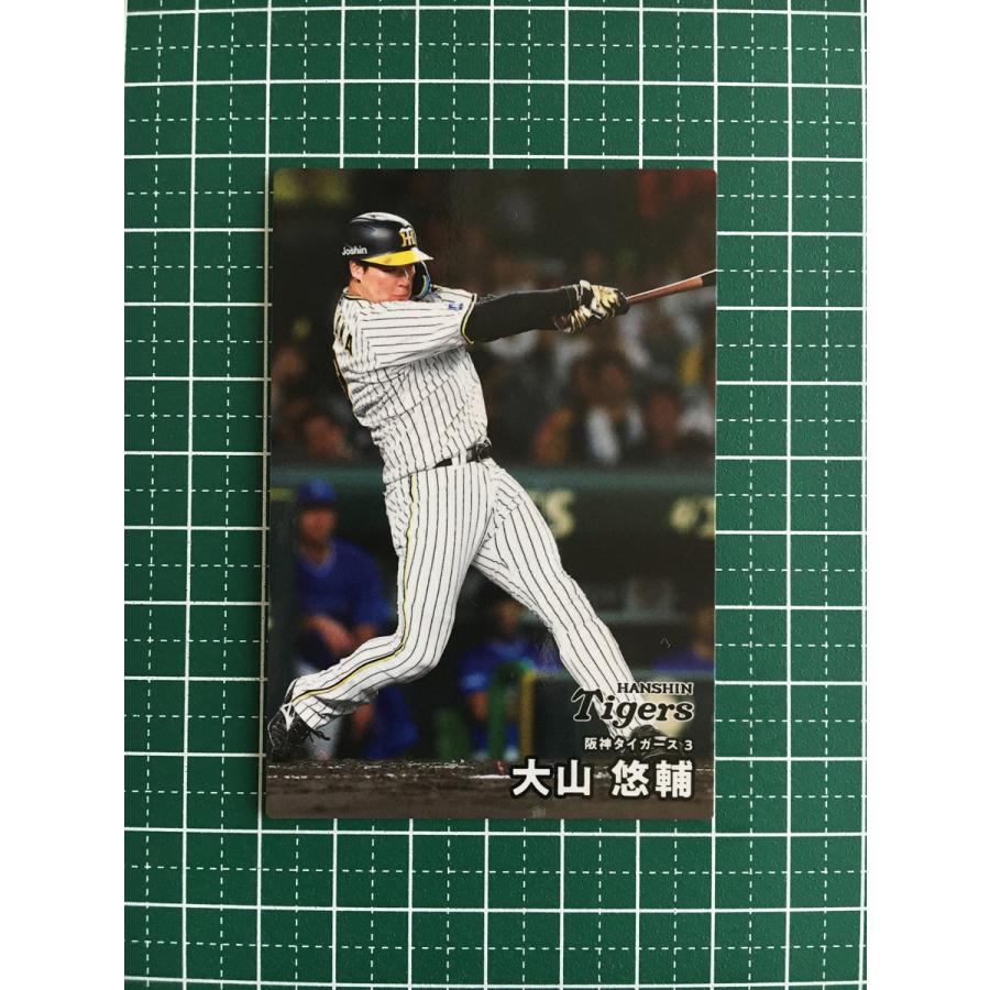 阪神タイガースモデル　チップソー 京セラ 66500121 金匠XR 丸ノコ用チップソー【送料無料】