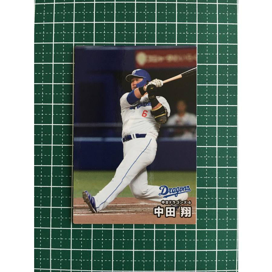 ☆カルビー 2025 プロ野球チップス 第1弾 #028 中田翔［中日ドラゴンズ