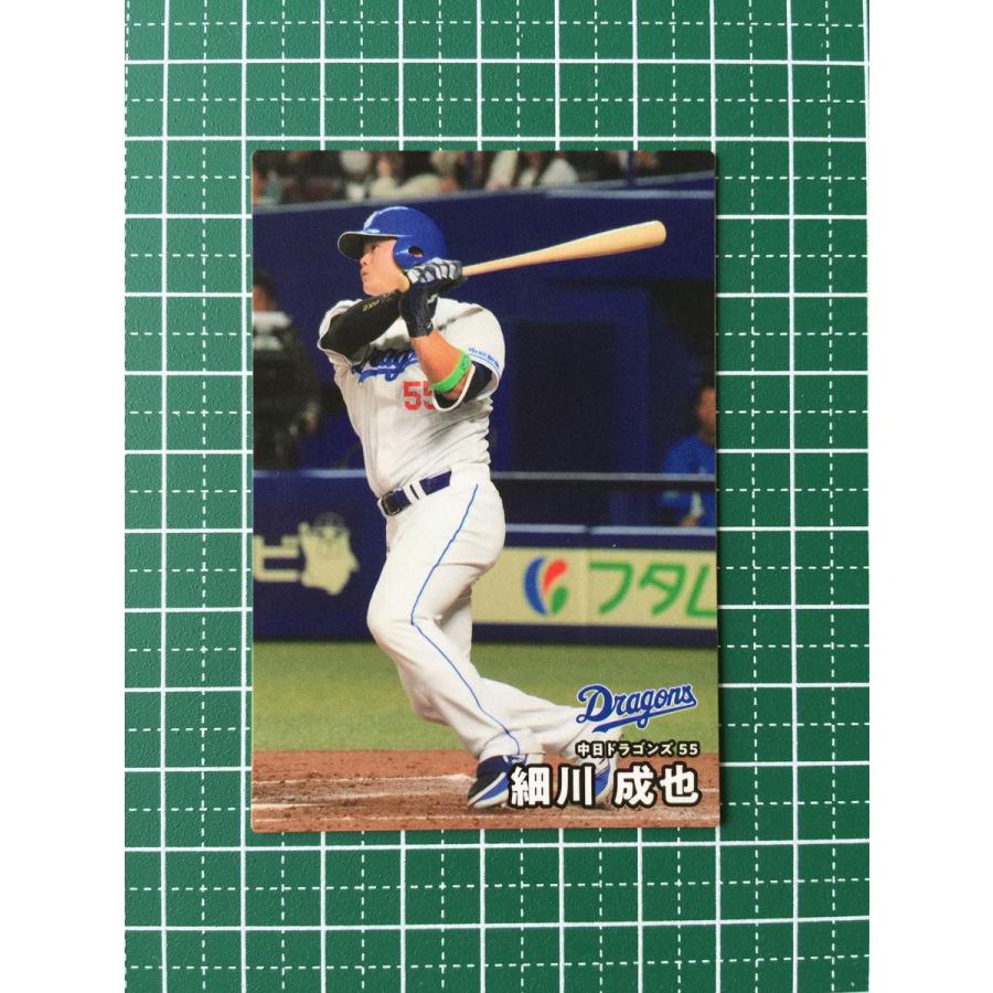 ☆カルビー 2025 プロ野球チップス 第2弾 #089 細川成也［中日