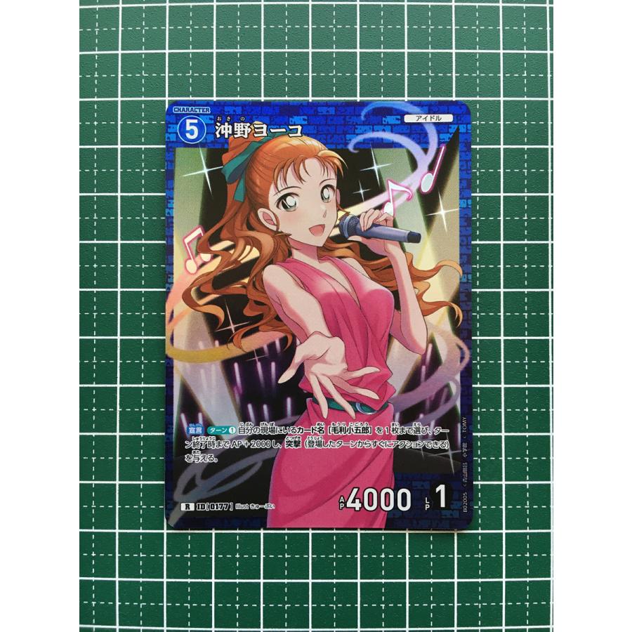 名探偵コナン カードゲーム  西と東の大決戦 テープ付き 未開封　6box CT-P02 名探偵コナンTCG Case-Booster 02 西と東の大決戦