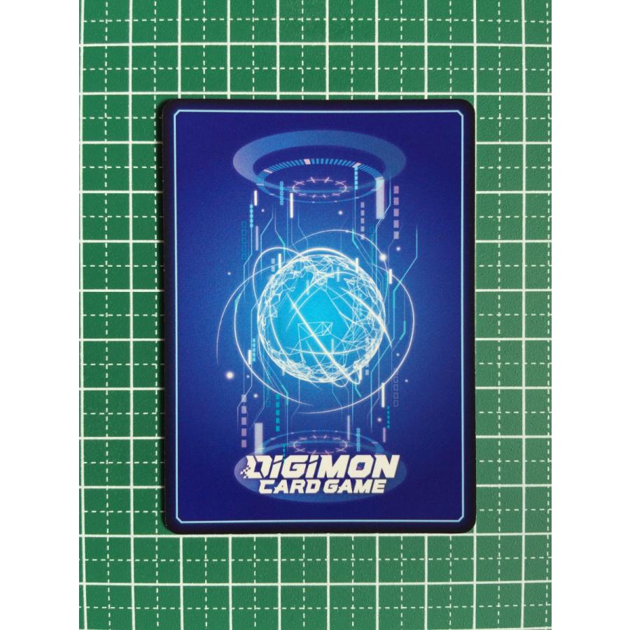 ☆デジモンカードゲーム DAWN OF LIBERATOR EX-11 #EX11-012