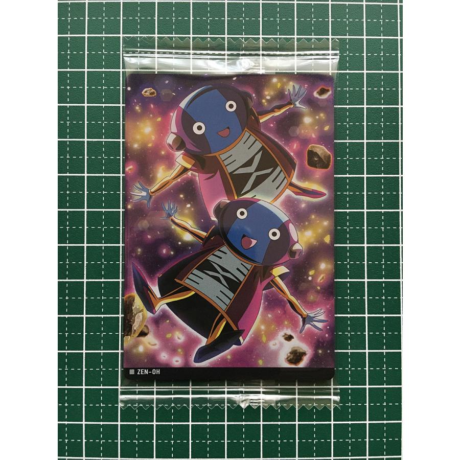 ☆イタジャガ ドラゴンボール VOL.3 #3-16 全王 ノーマル「N