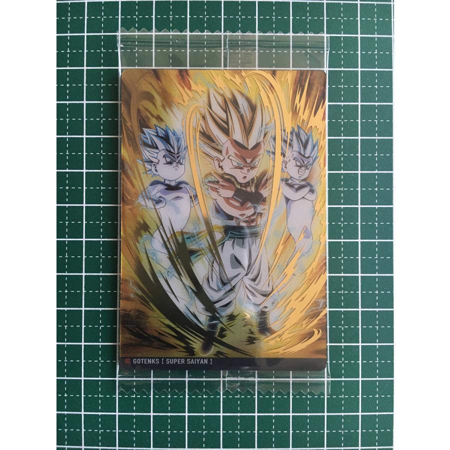 ☆イタジャガ ドラゴンボール VOL.6 #6-23 ゴテンクス［超サイヤ人