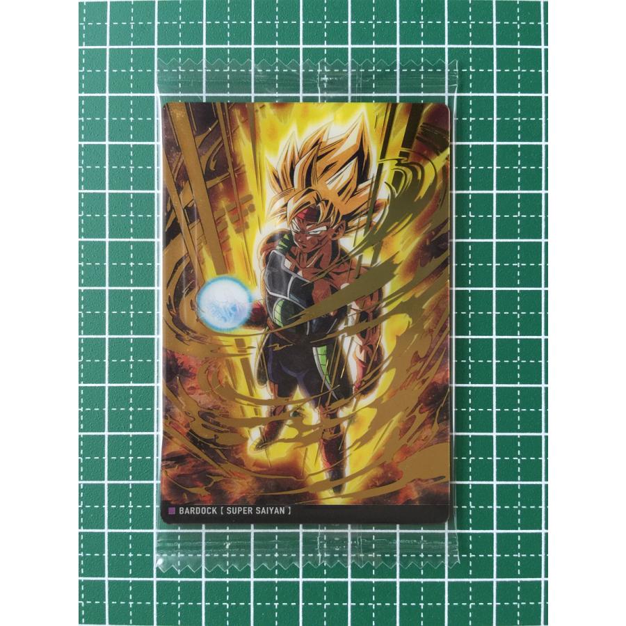 ☆イタジャガ ドラゴンボール VOL.7 #7-12 バーダック［超サイヤ人