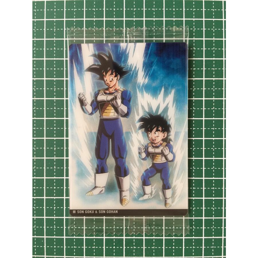 ☆イタジャガ ドラゴンボール VOL.8 #8-01 孫悟空 ＆ 孫悟飯 ノーマル