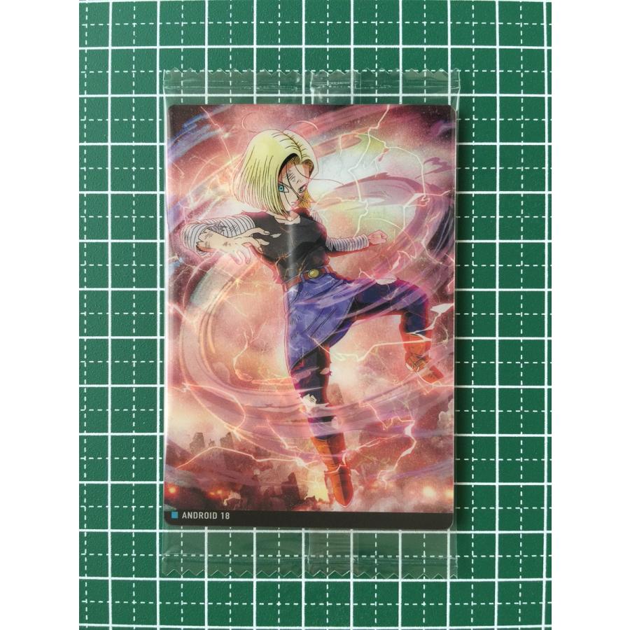 ☆イタジャガ ドラゴンボール VOL.8 #8-12 人造人間18号 レア「R