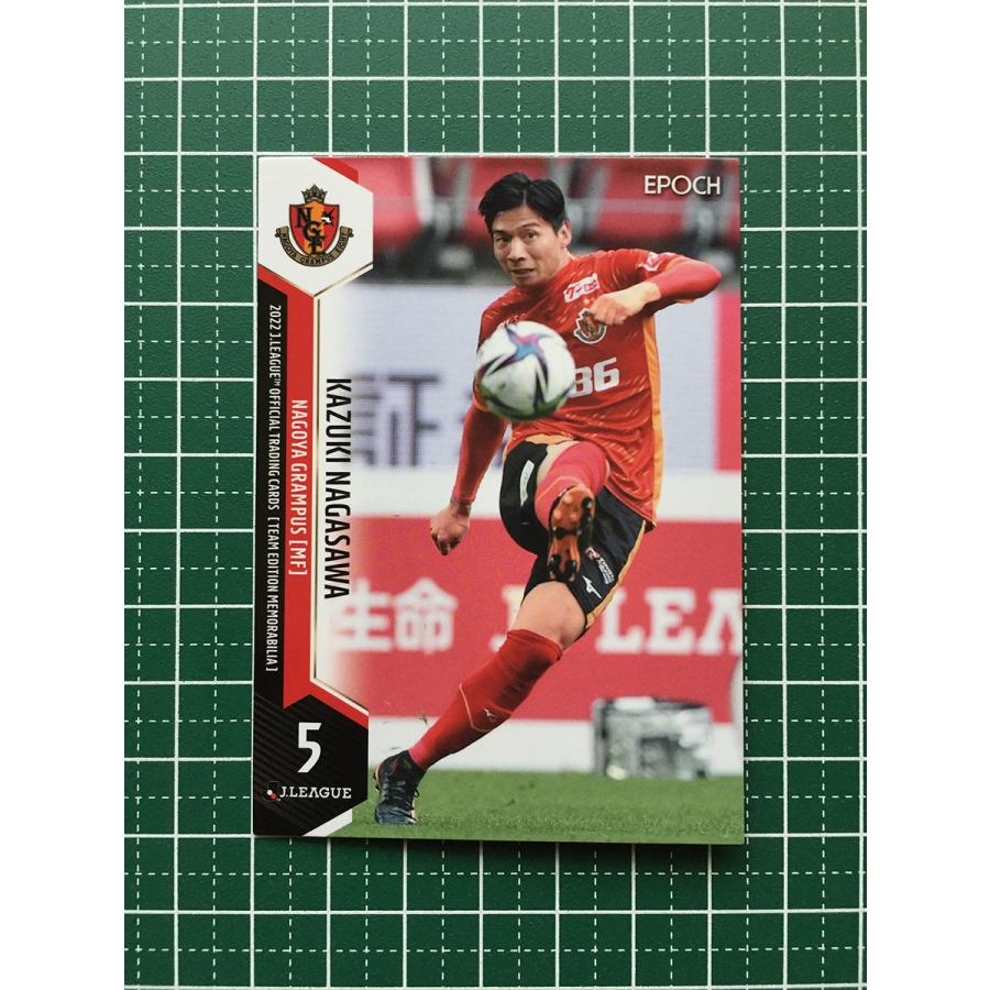 ☆EPOCH 2022 サッカー Jリーグ チームエディション・メモラビリア