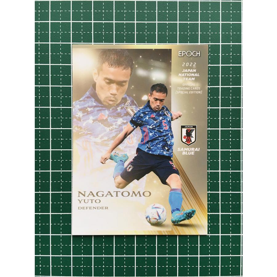 ☆EPOCH 2022 サッカー 日本代表 スペシャルエディション #06 長友佑都