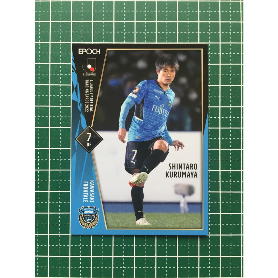 サッカー（Jリーグカード） Jリーグ 2024 Topps J LEAGUE Flagship 1CASE 12box