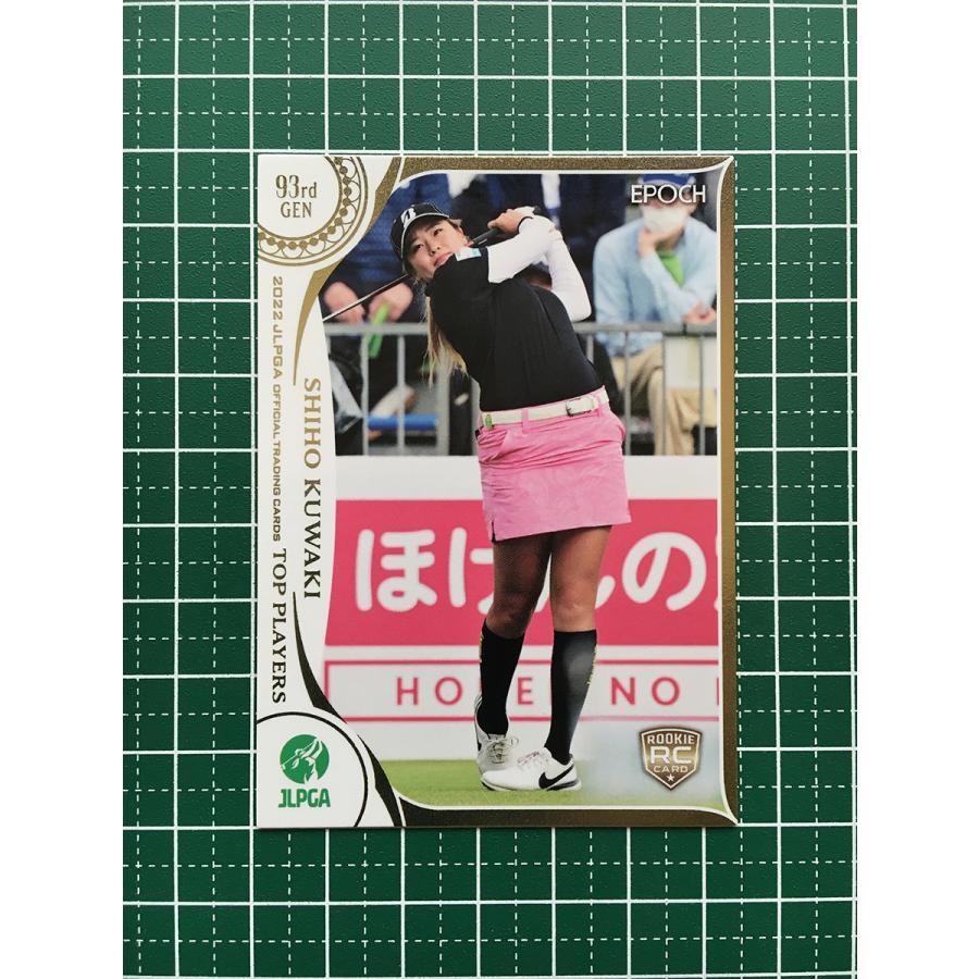 おぎやはぎのそこそこスターゴルフ　全9巻 おぎやはぎのそこそこスターゴルフ 全9巻